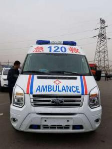 兰西县跨省长途